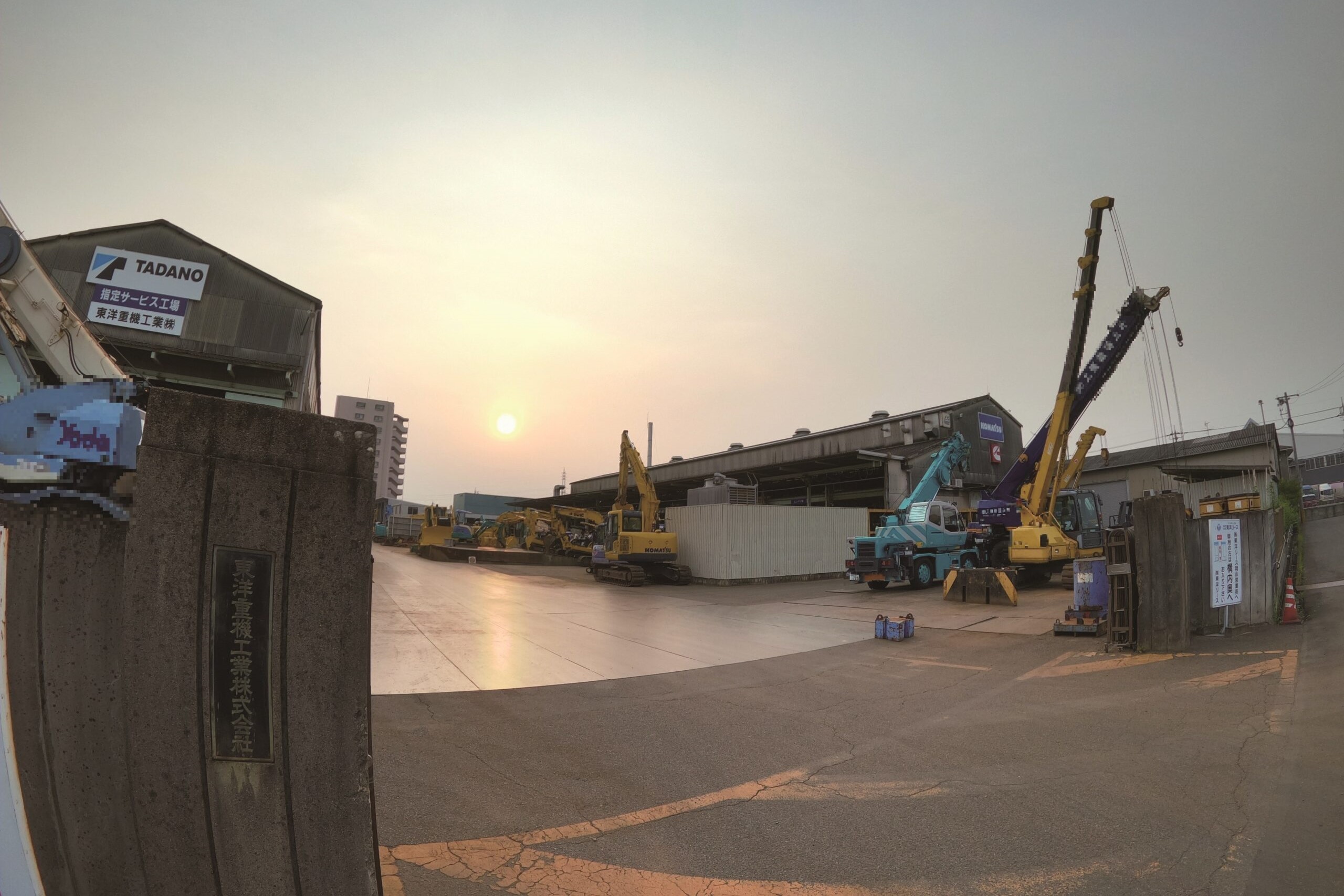 東洋重機工業/事務職（経理）